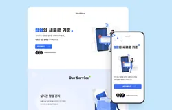 절약능력테스트