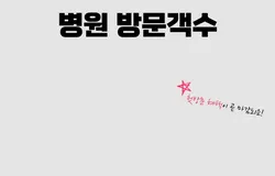 통합/랜딩/발톱/문제성발톱/1만원 짧랜딩2